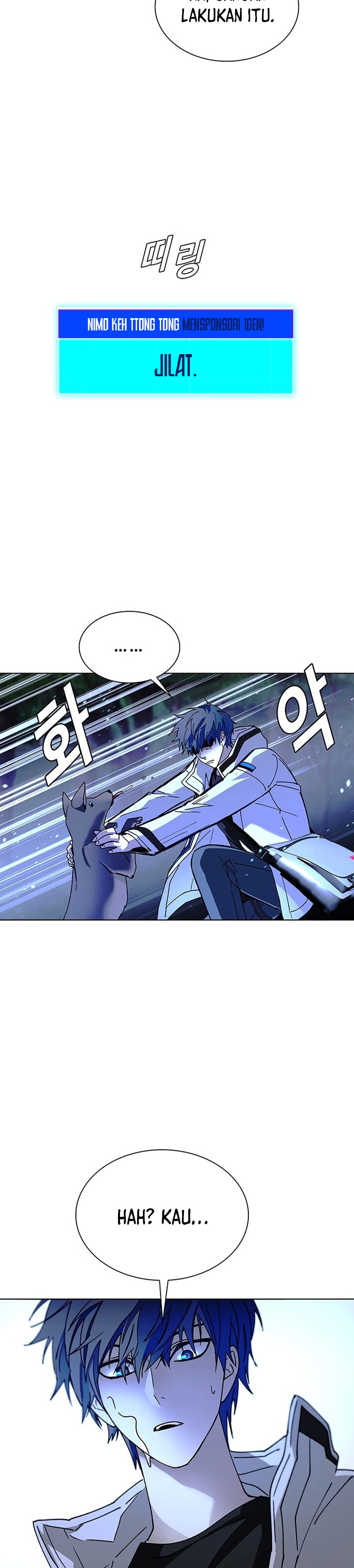 The End of the World is Just a Game to Me chapter 44