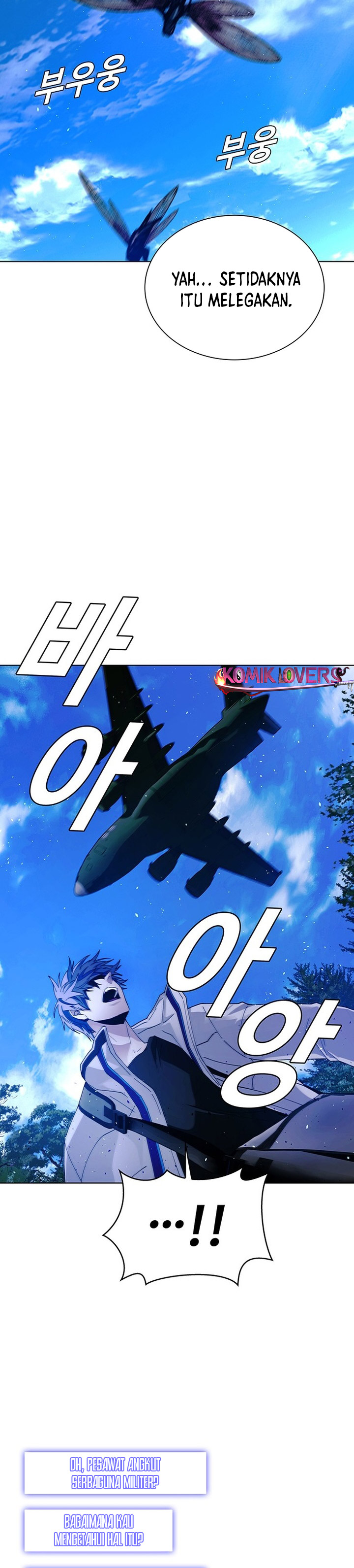 The End of the World is Just a Game to Me chapter 44