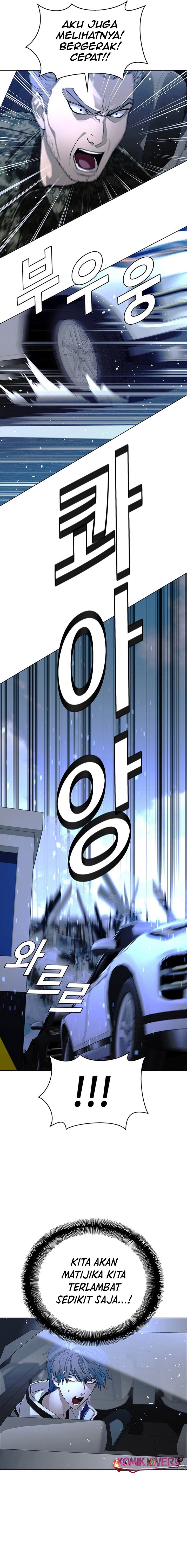 The End of the World is Just a Game to Me chapter 46
