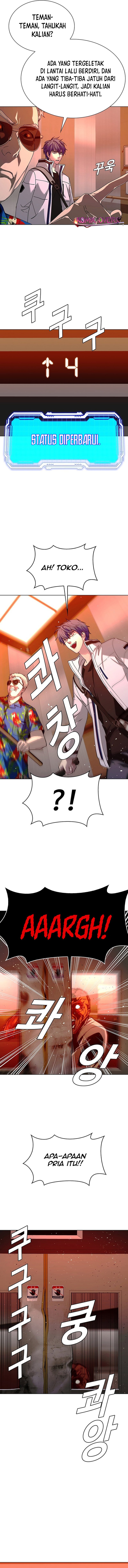 The End of the World is Just a Game to Me chapter 49