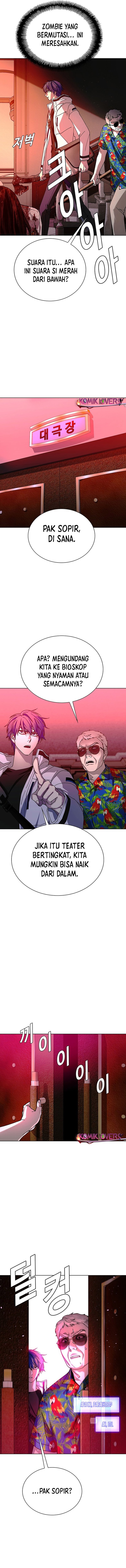 The End of the World is Just a Game to Me chapter 49