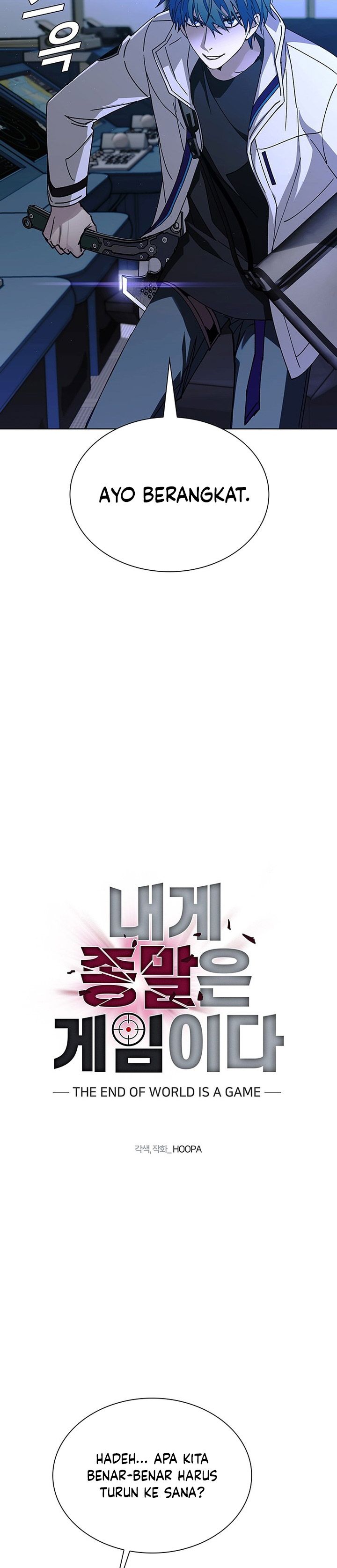 The End of the World is Just a Game to Me chapter 52