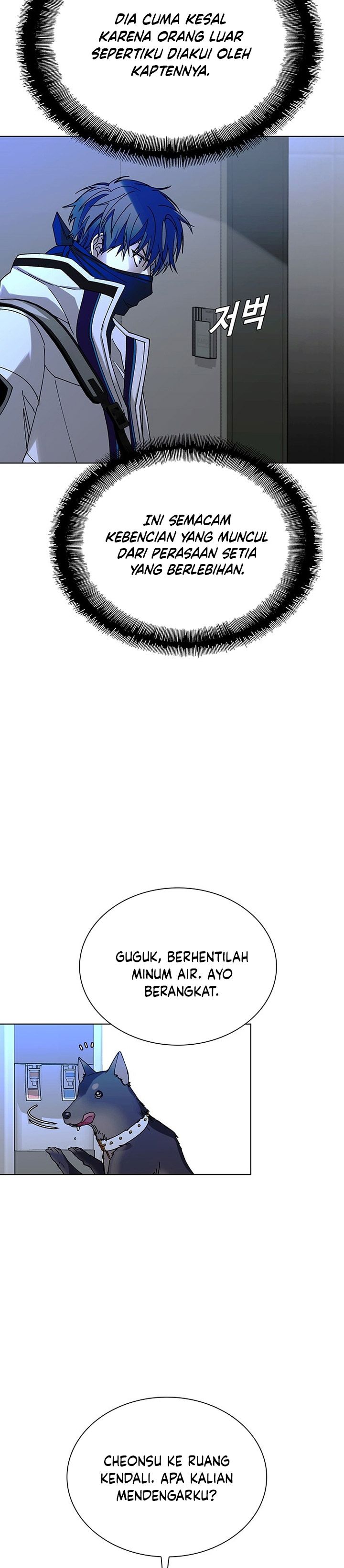 The End of the World is Just a Game to Me chapter 52