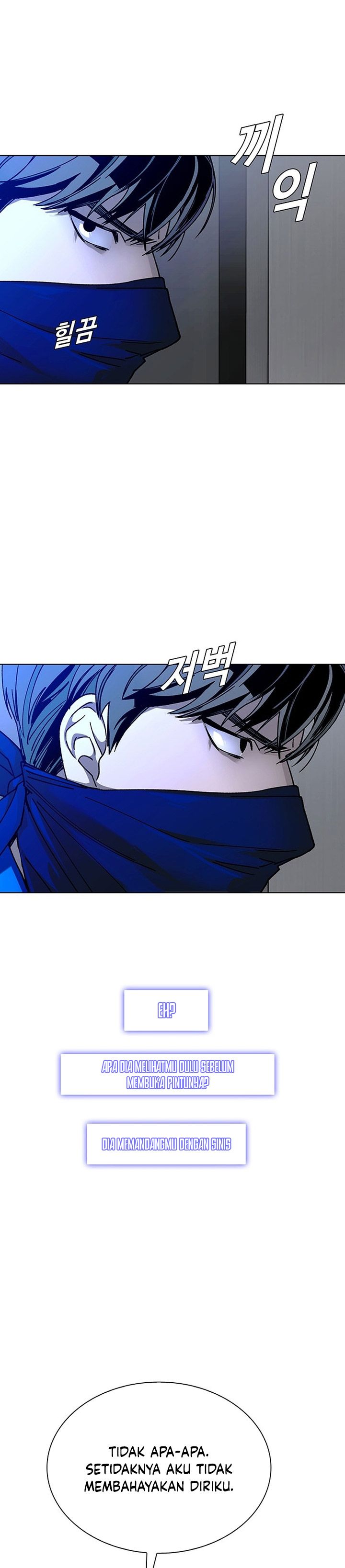 The End of the World is Just a Game to Me chapter 52