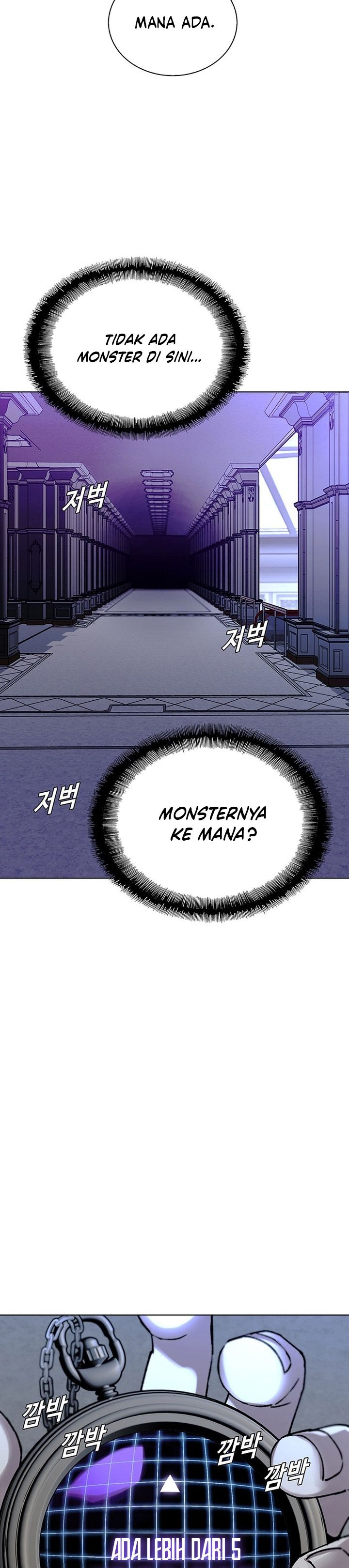 The End of the World is Just a Game to Me chapter 52