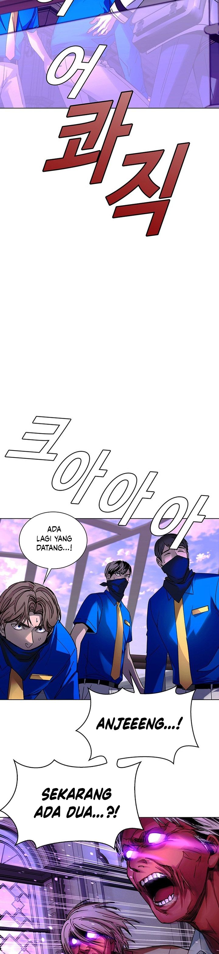 The End of the World is Just a Game to Me chapter 52