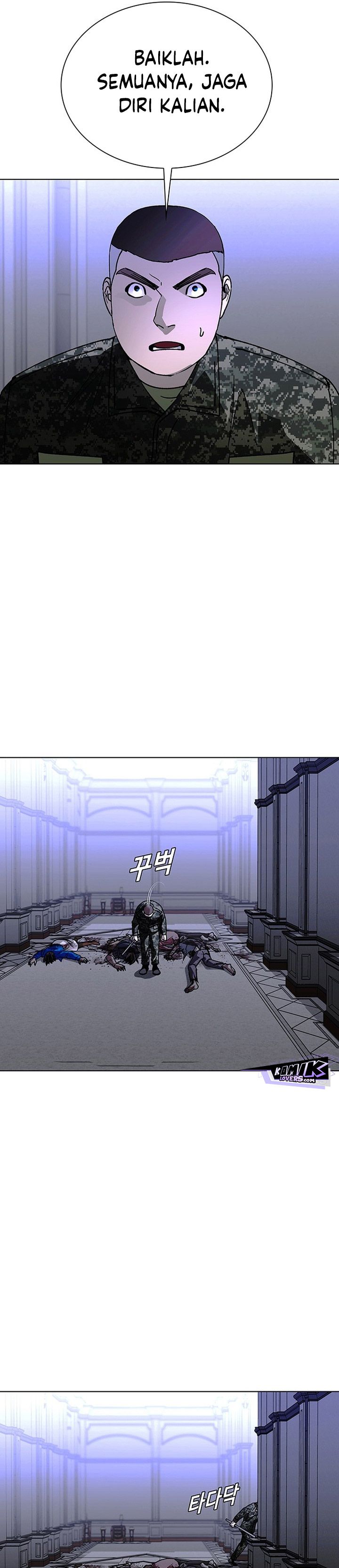 The End of the World is Just a Game to Me chapter 54