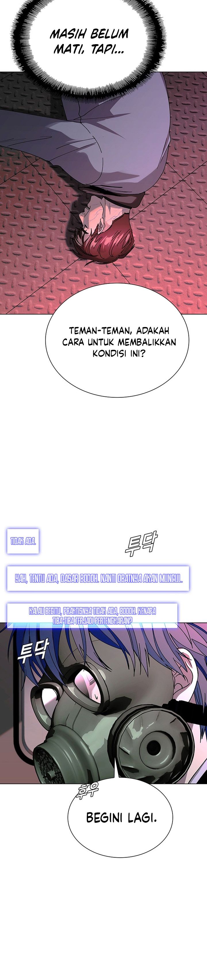 The End of the World is Just a Game to Me chapter 54