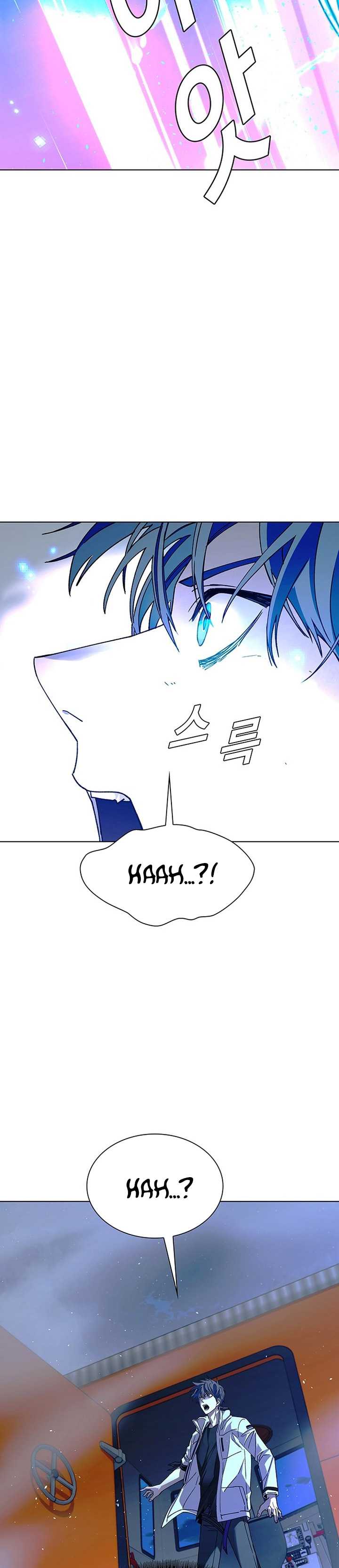The End of the World is Just a Game to Me chapter 57