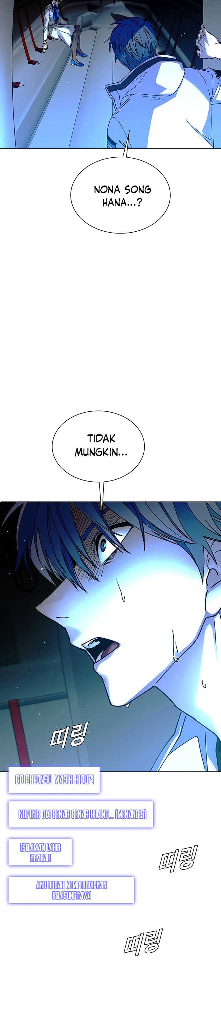 The End of the World is Just a Game to Me chapter 57