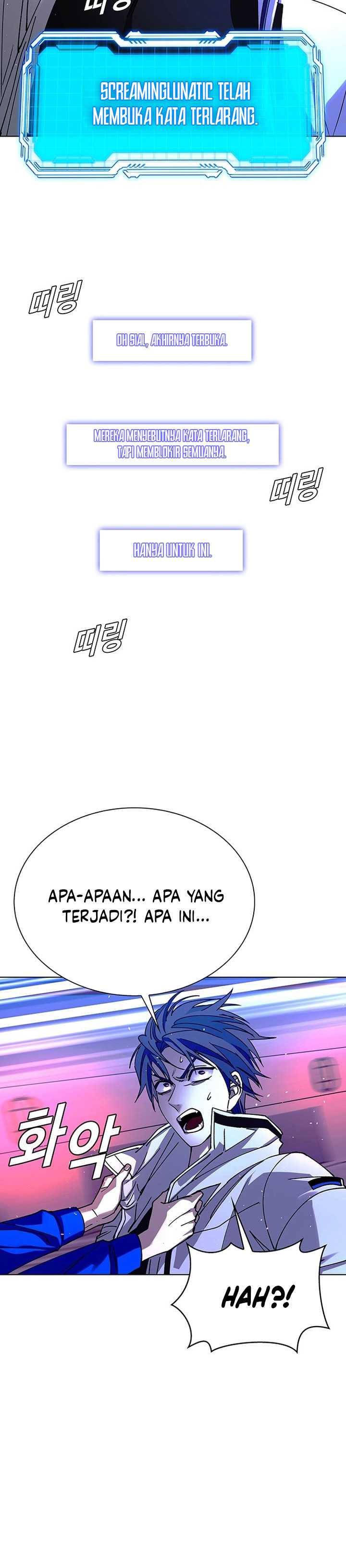 The End of the World is Just a Game to Me chapter 57