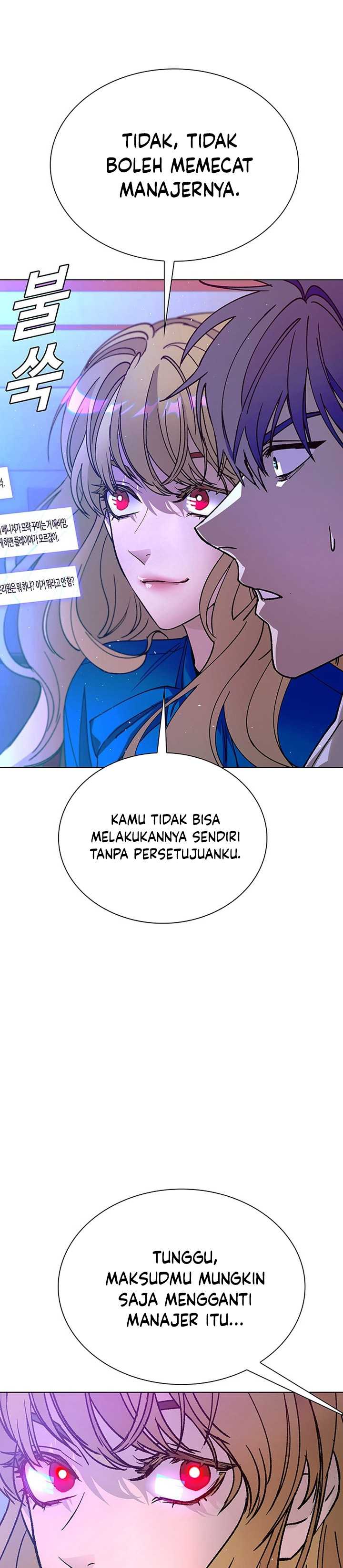 The End of the World is Just a Game to Me chapter 57
