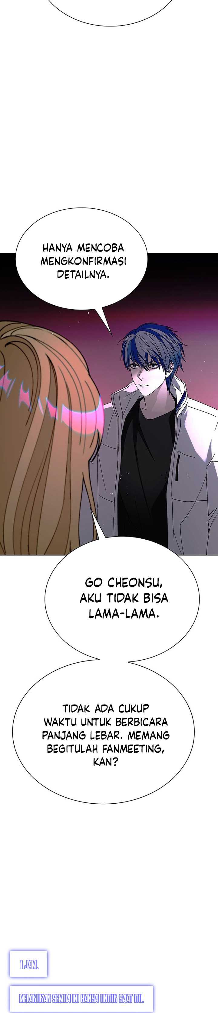 The End of the World is Just a Game to Me chapter 57