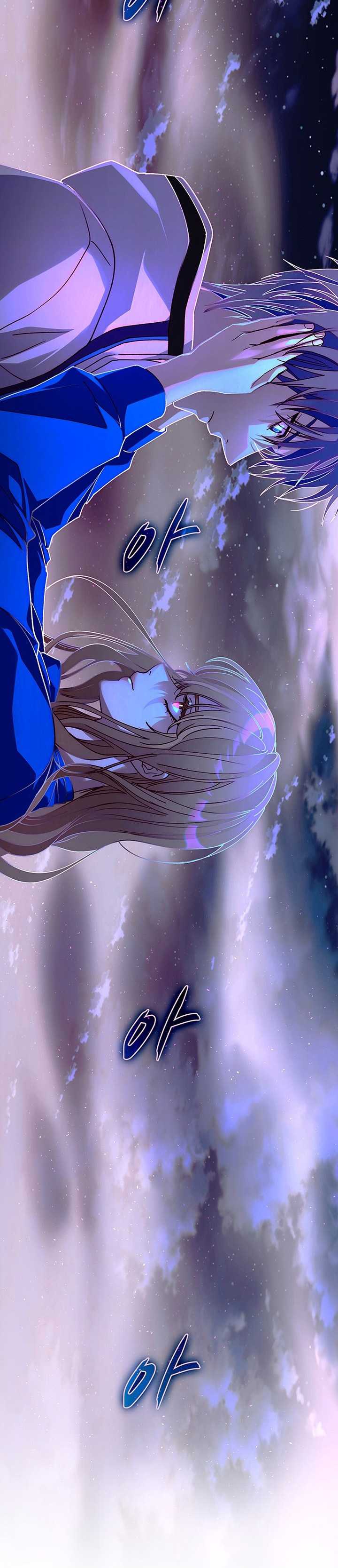 The End of the World is Just a Game to Me chapter 57