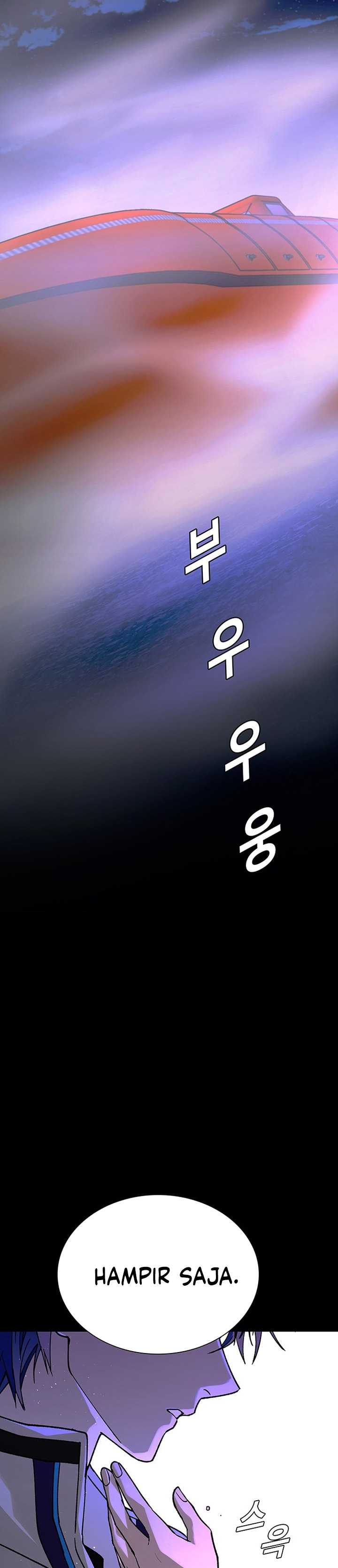 The End of the World is Just a Game to Me chapter 57