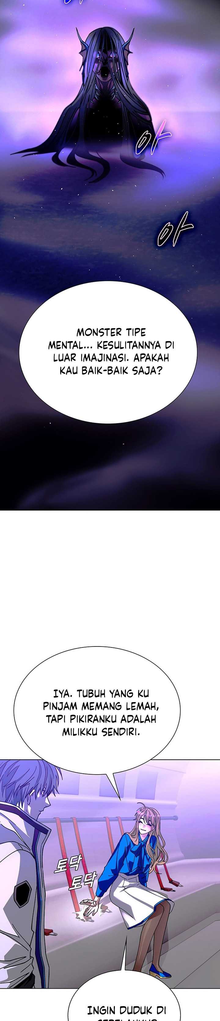 The End of the World is Just a Game to Me chapter 57