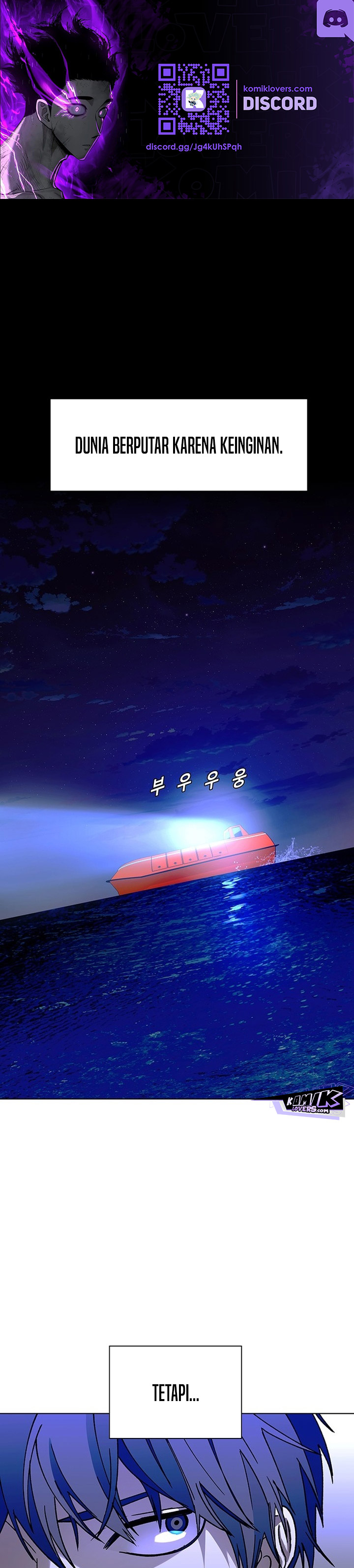The End of the World is Just a Game to Me chapter 58
