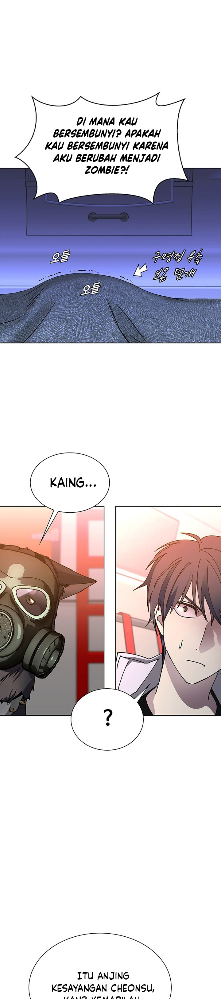 The End of the World is Just a Game to Me chapter 58