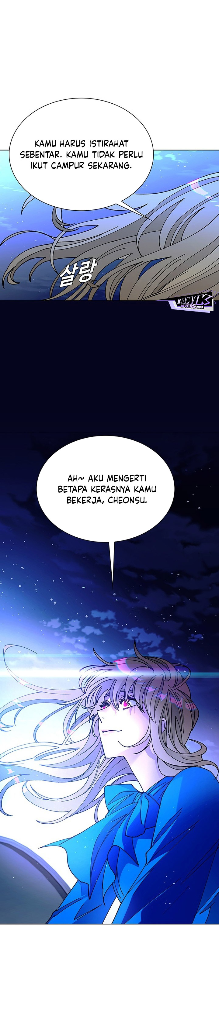 The End of the World is Just a Game to Me chapter 58