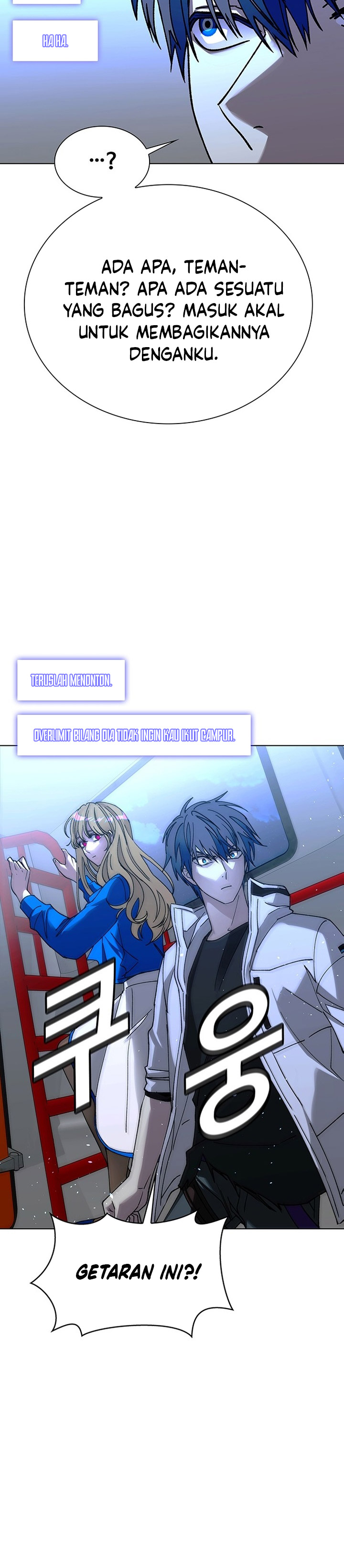 The End of the World is Just a Game to Me chapter 58