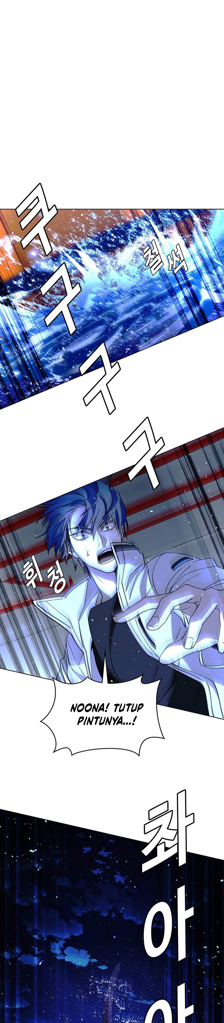 The End of the World is Just a Game to Me chapter 58