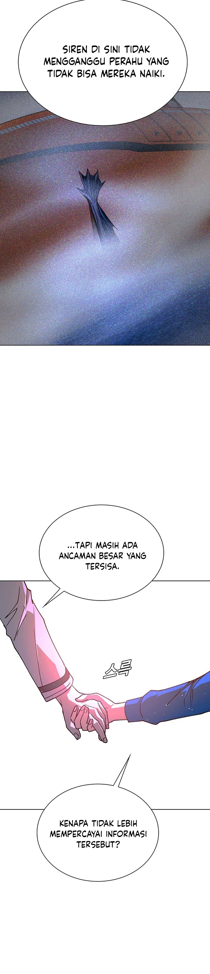 The End of the World is Just a Game to Me chapter 58