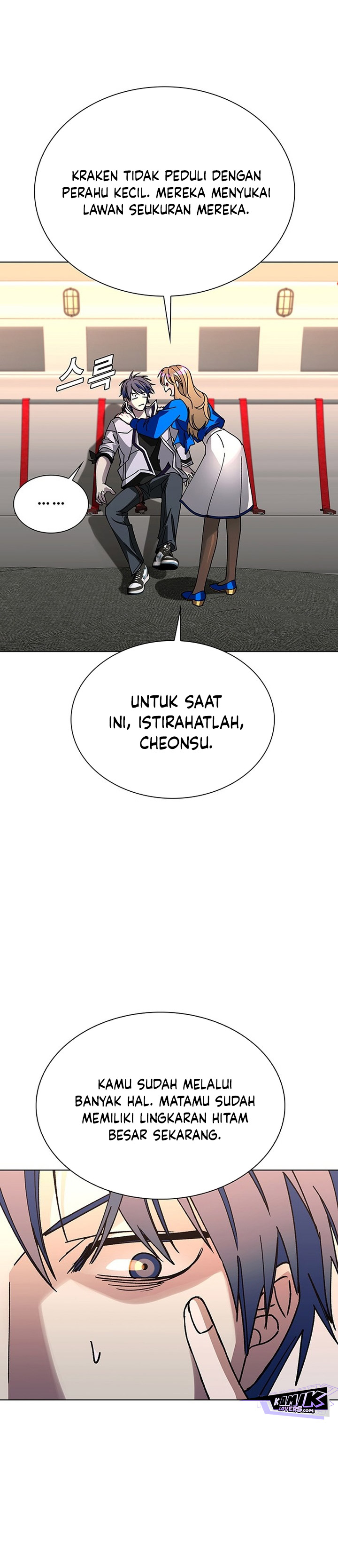 The End of the World is Just a Game to Me chapter 58