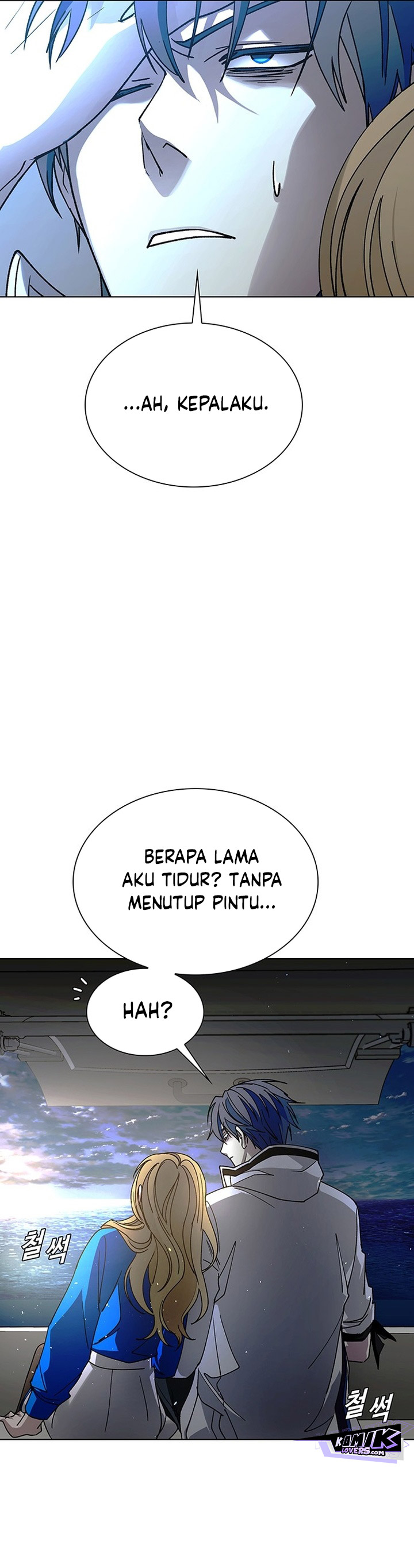 The End of the World is Just a Game to Me chapter 58