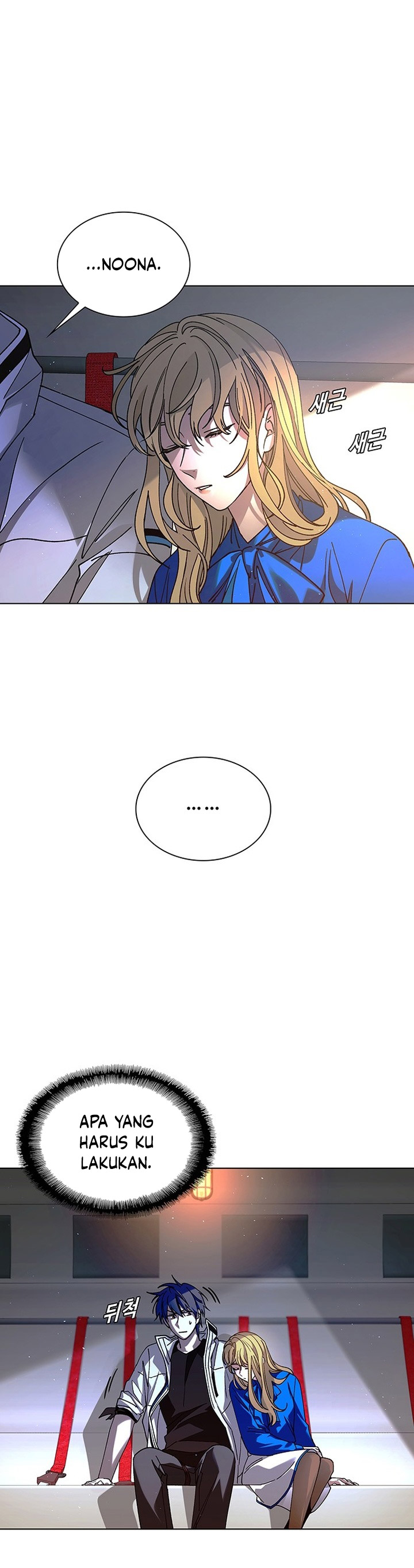 The End of the World is Just a Game to Me chapter 58