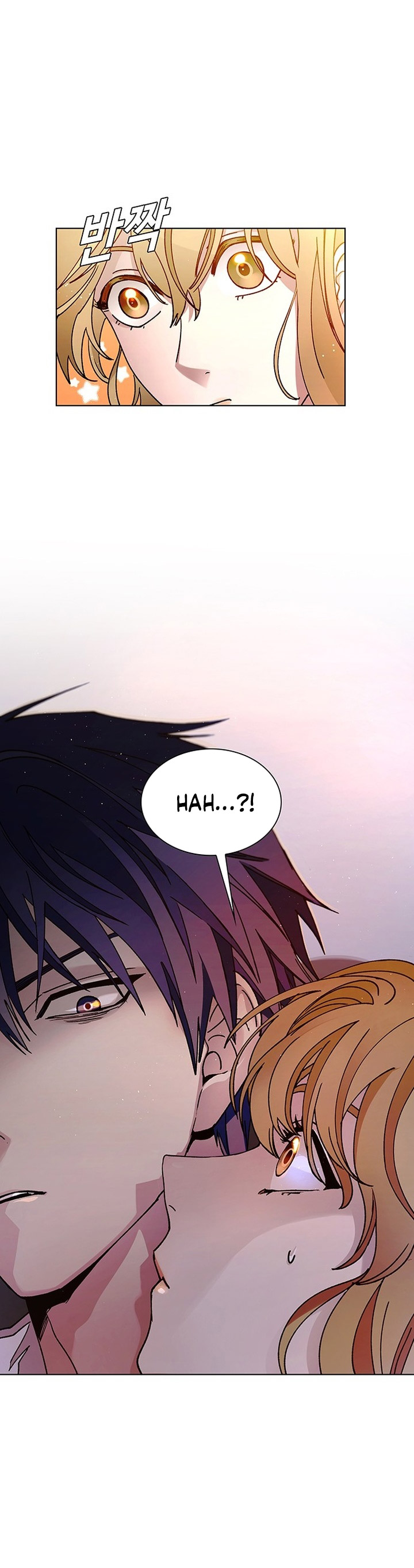 The End of the World is Just a Game to Me chapter 58