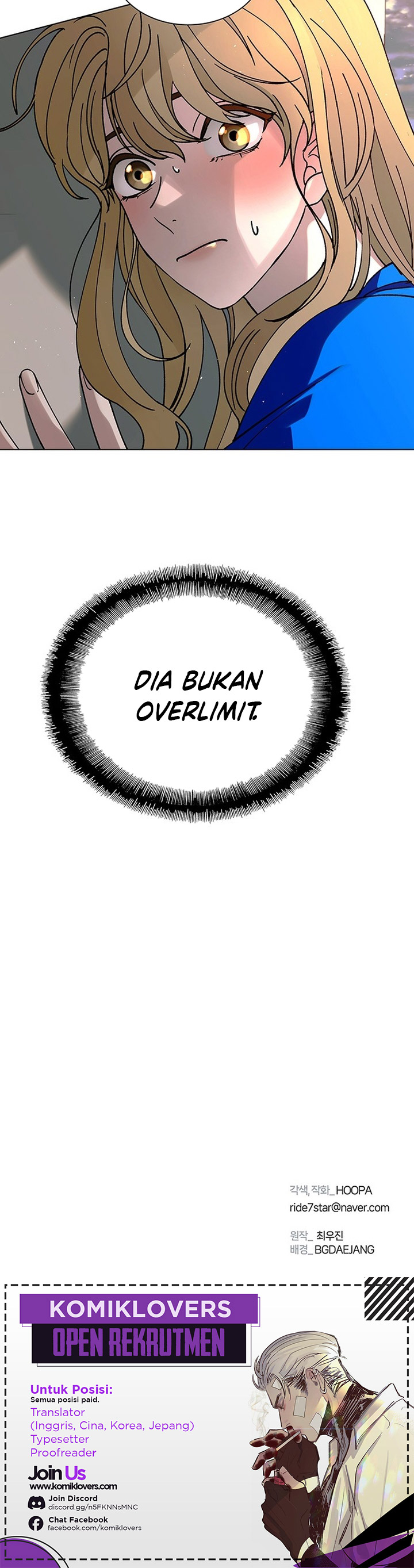 The End of the World is Just a Game to Me chapter 58