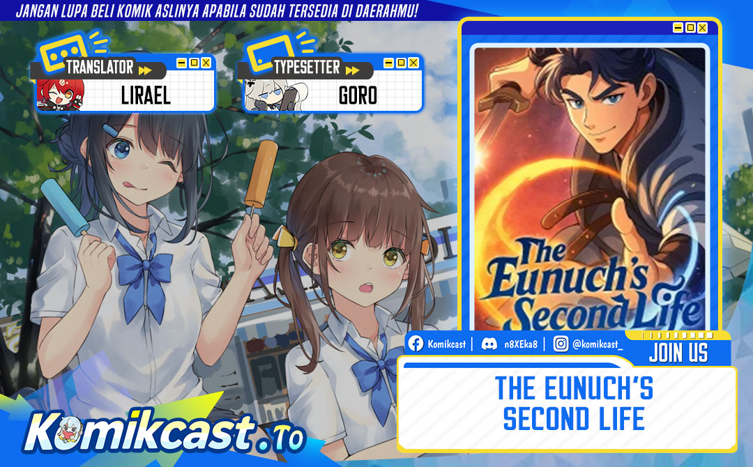 The Eunuchs Second Life Chapter 14 Bahasa Indonesia