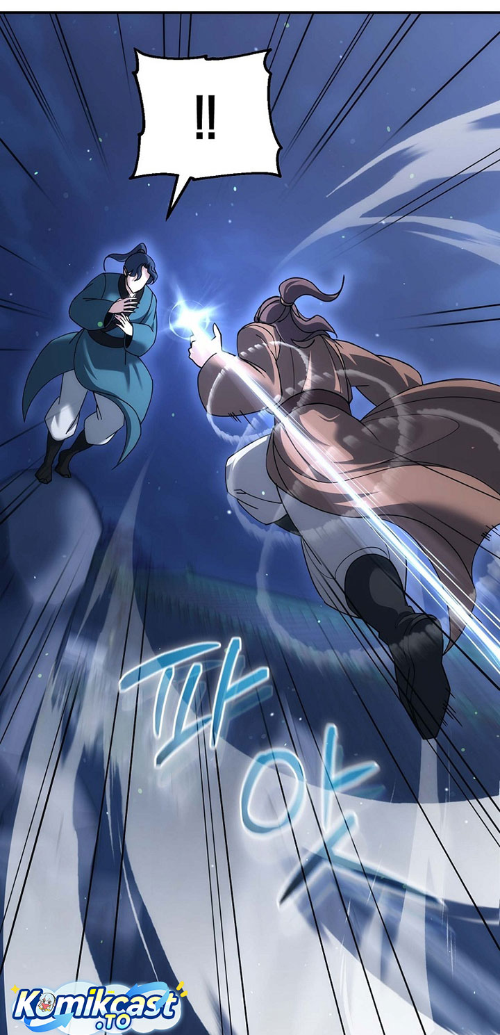 The Eunuchs Second Life Chapter 14 Bahasa Indonesia