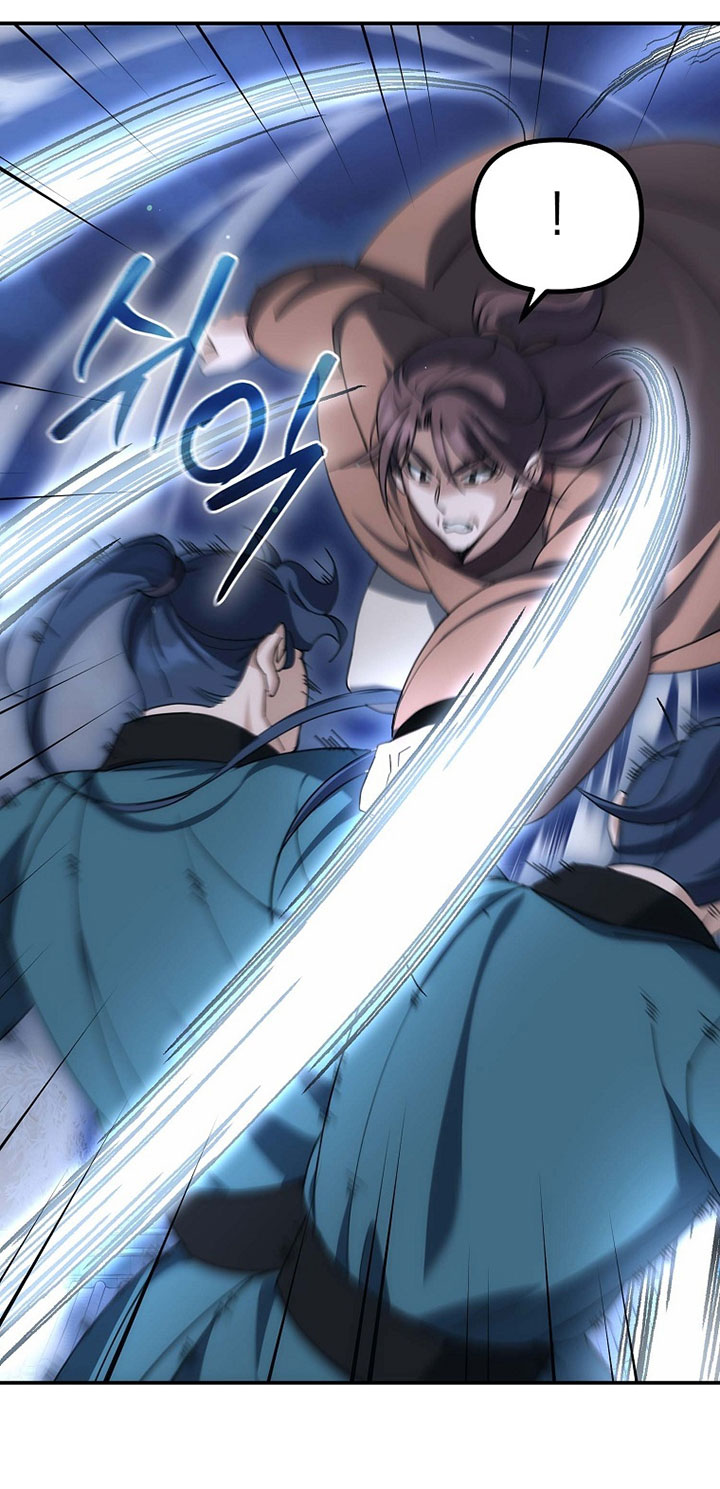 The Eunuchs Second Life Chapter 14 Bahasa Indonesia