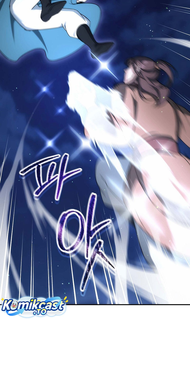 The Eunuchs Second Life Chapter 14 Bahasa Indonesia