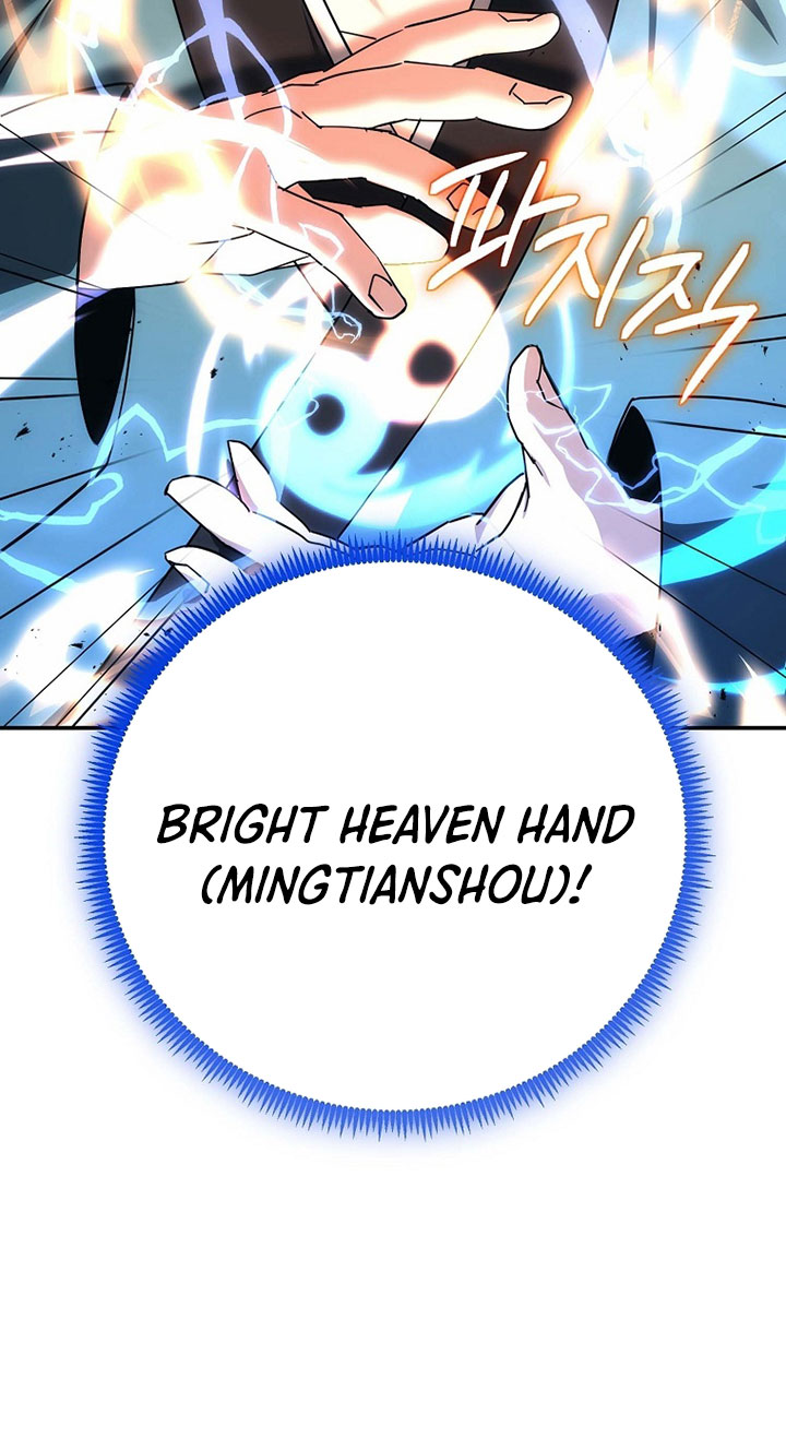 The Eunuchs Second Life Chapter 14 Bahasa Indonesia