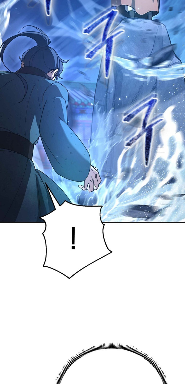 The Eunuchs Second Life Chapter 14 Bahasa Indonesia