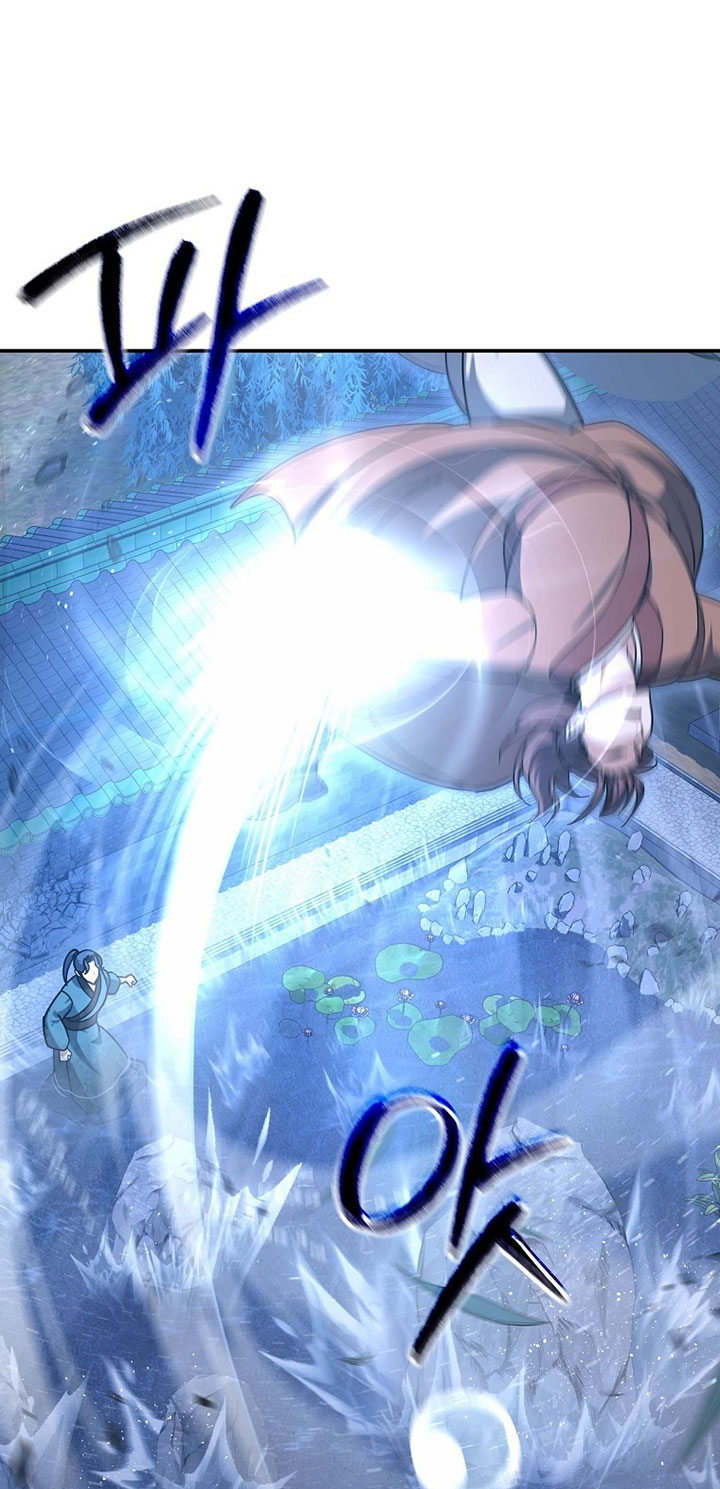 The Eunuchs Second Life Chapter 14 Bahasa Indonesia