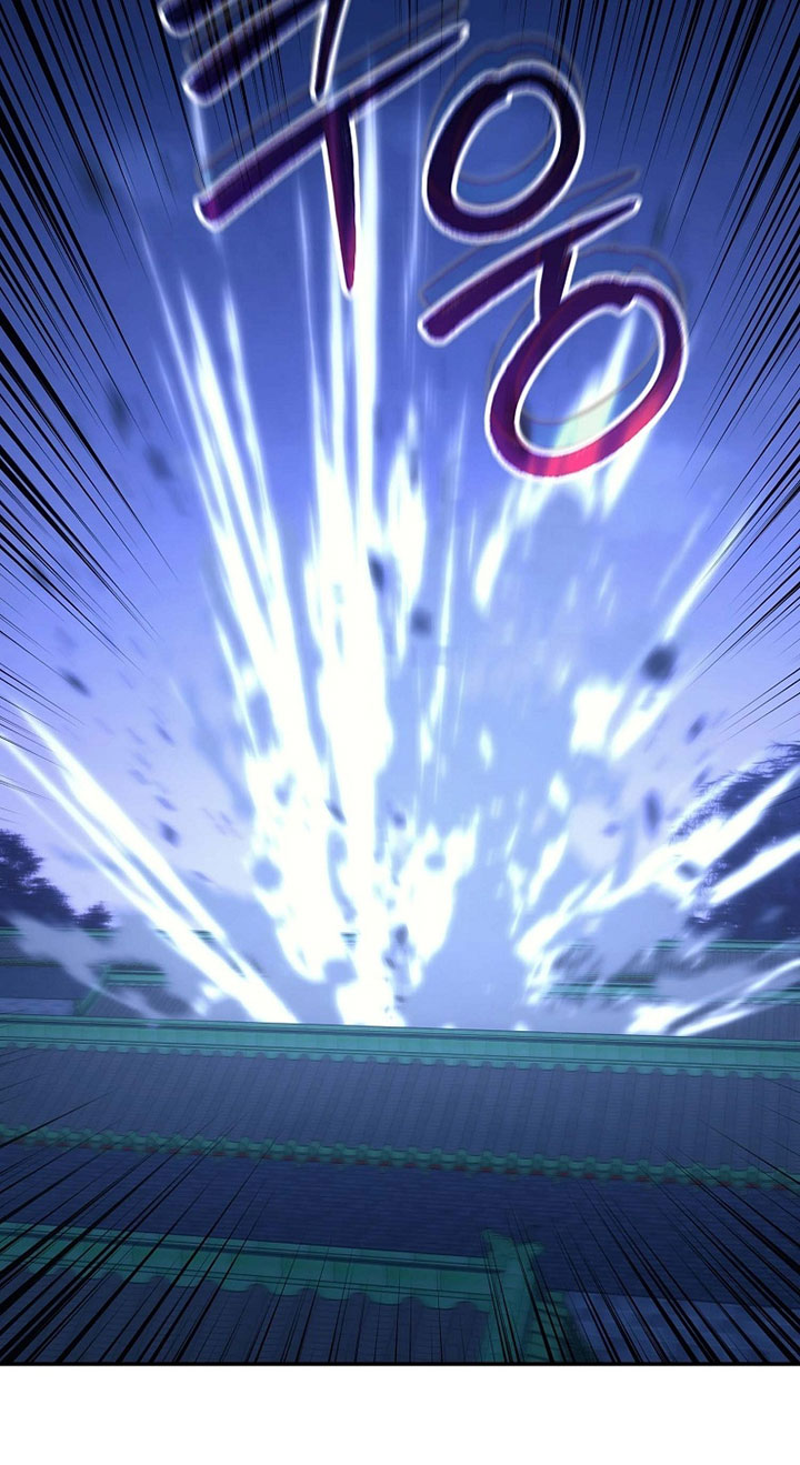 The Eunuchs Second Life Chapter 14 Bahasa Indonesia