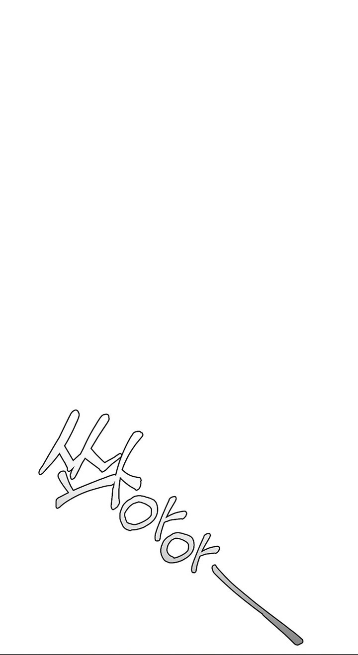 The Eunuchs Second Life Chapter 14 Bahasa Indonesia