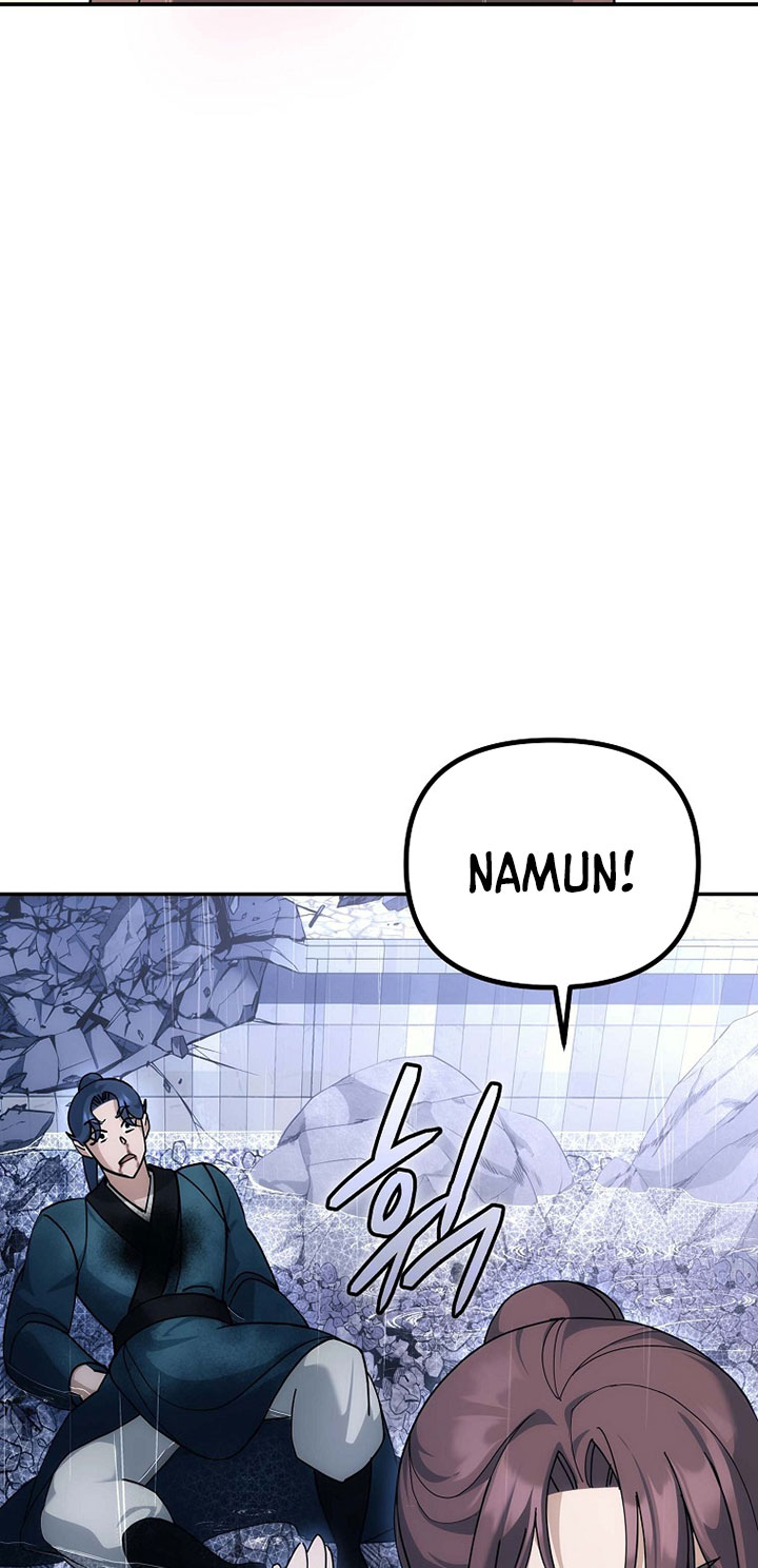 The Eunuchs Second Life Chapter 14 Bahasa Indonesia