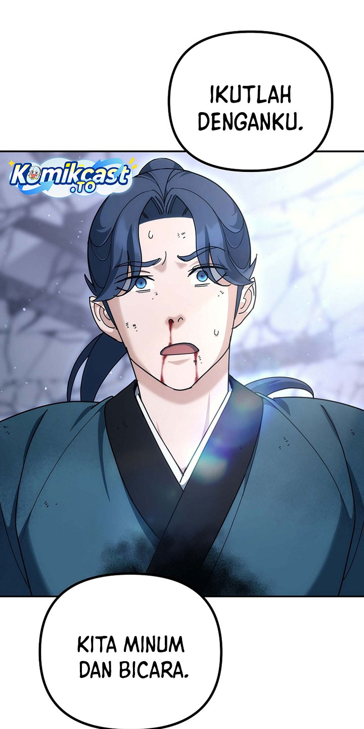 The Eunuchs Second Life Chapter 14 Bahasa Indonesia