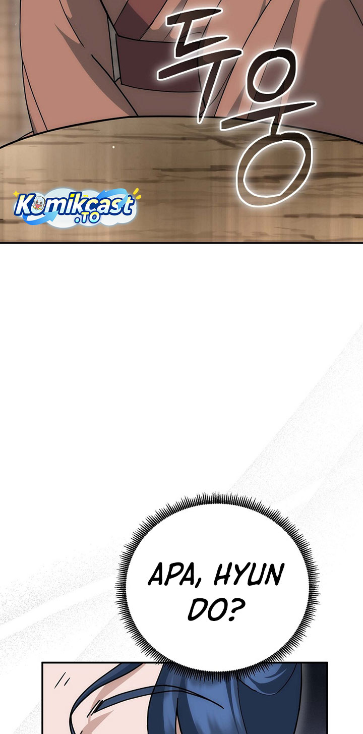 The Eunuchs Second Life Chapter 14 Bahasa Indonesia