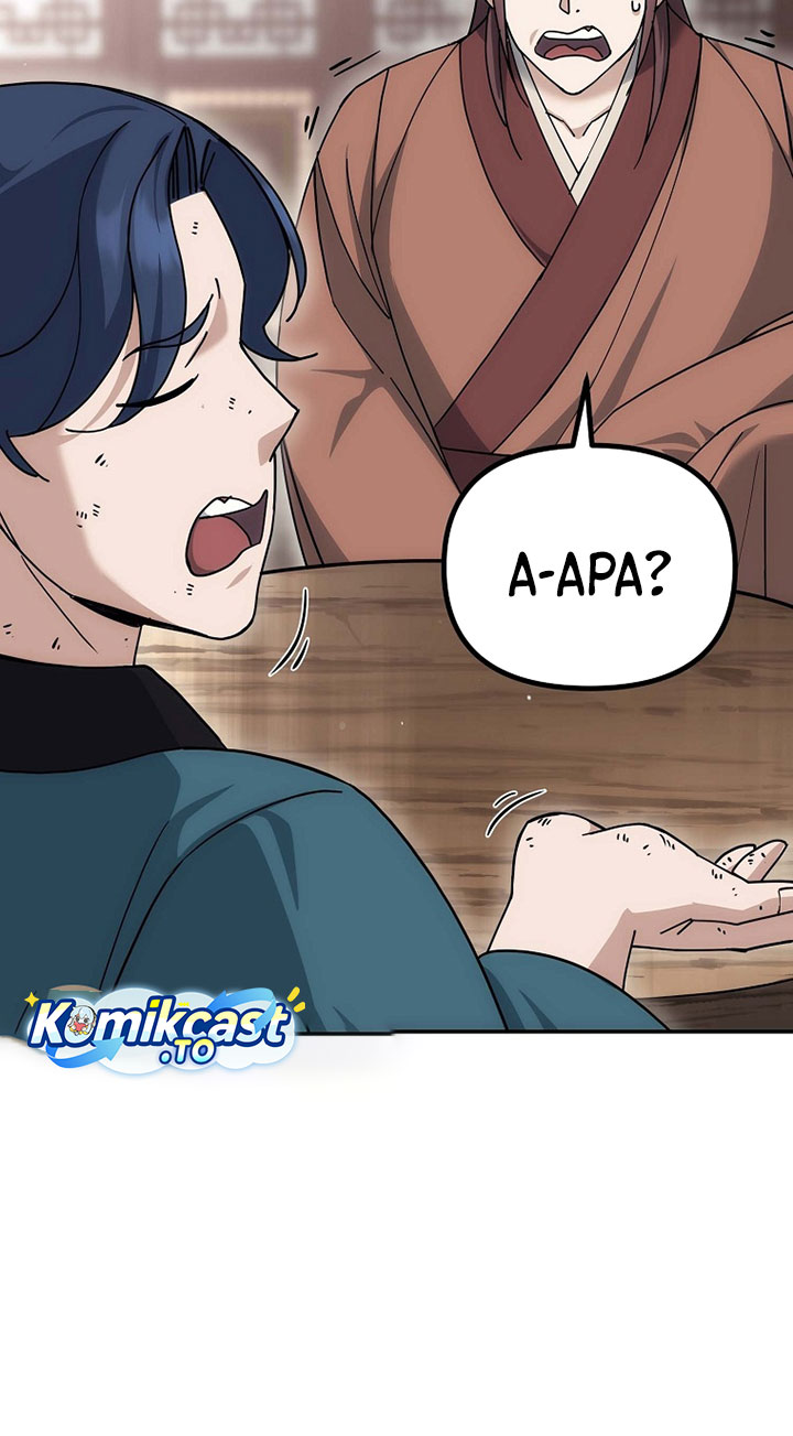 The Eunuchs Second Life Chapter 14 Bahasa Indonesia