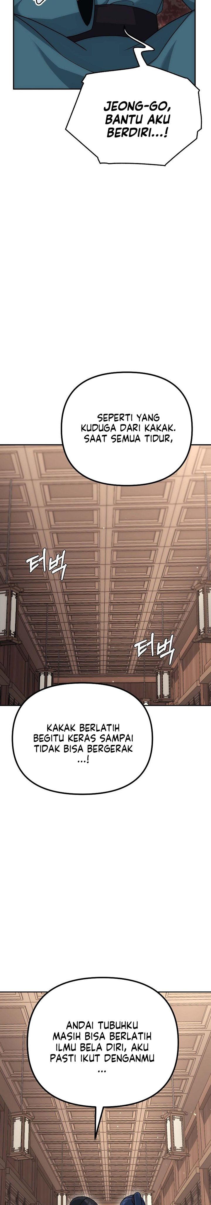 The Eunuchs Second Life chapter 15