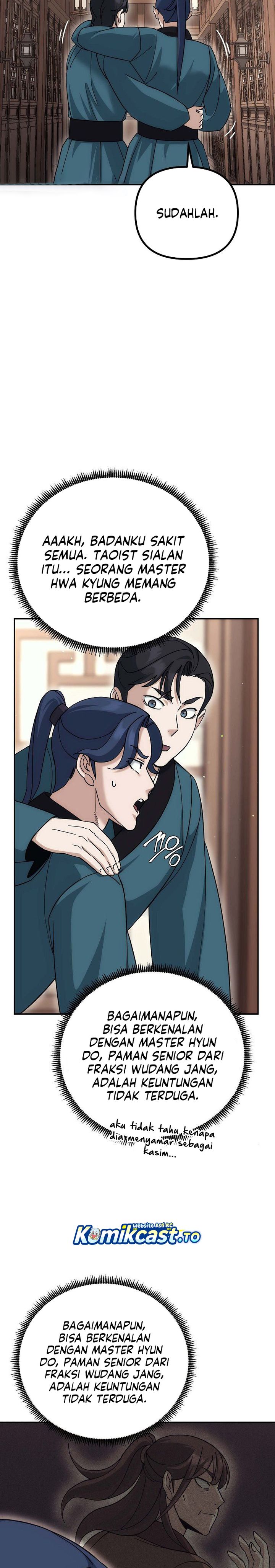 The Eunuchs Second Life chapter 15