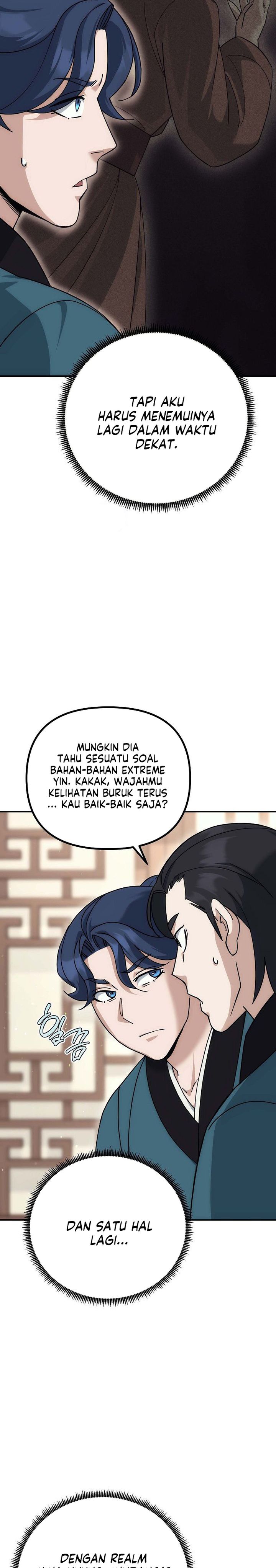 The Eunuchs Second Life chapter 15