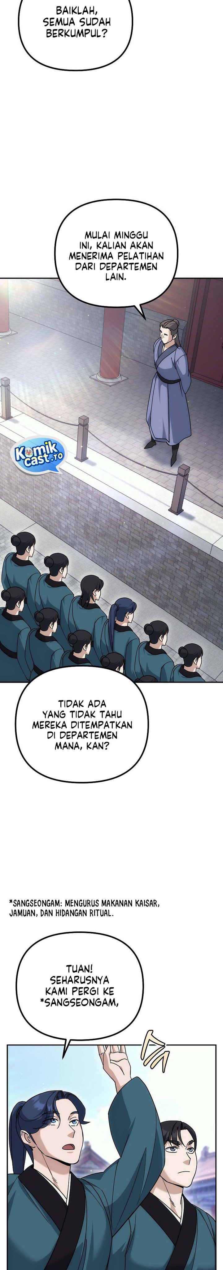 The Eunuchs Second Life chapter 15