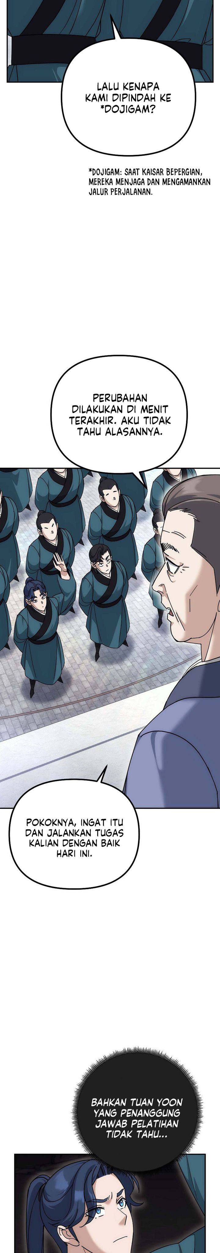 The Eunuchs Second Life chapter 15