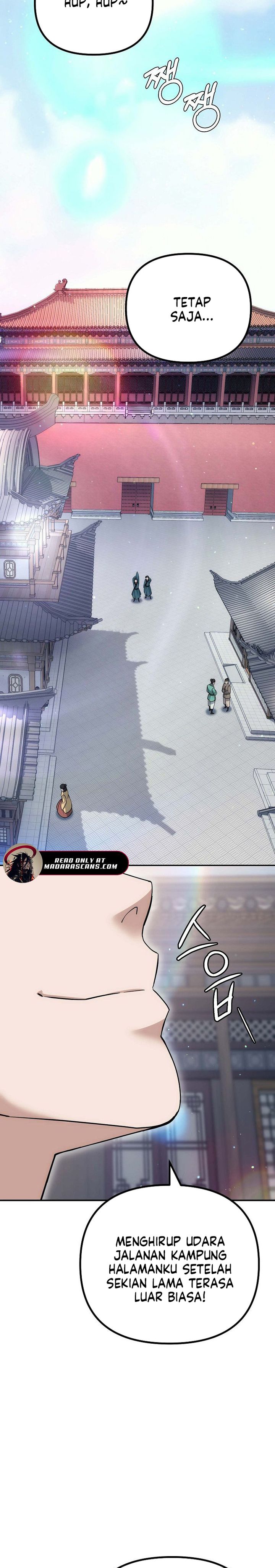 The Eunuchs Second Life chapter 15